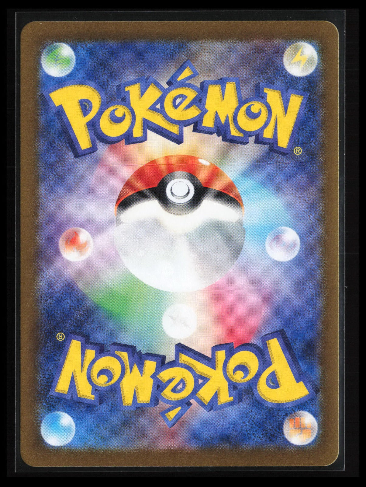 Shiftry #072/071 Pokémon Japanese SV5M: Cyber Judge (Back)