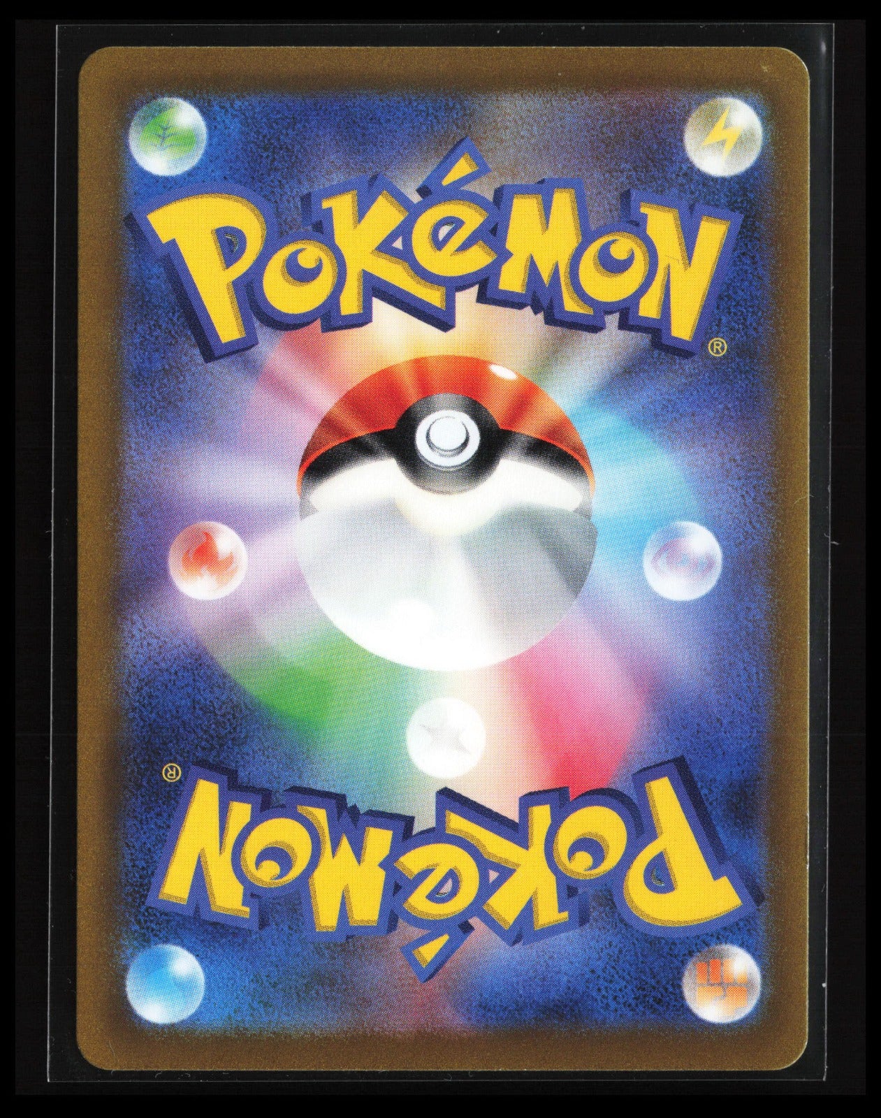Dunsparce #198/172 Pokémon Japanese S12a: VSTAR Universe (Back)