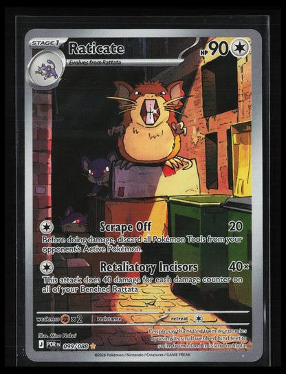 Raticate #099/088 Pokémon ME03: Perfect Order