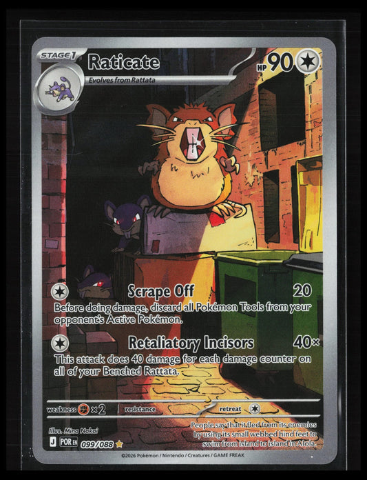 Raticate #099/088 Pokémon ME03: Perfect Order