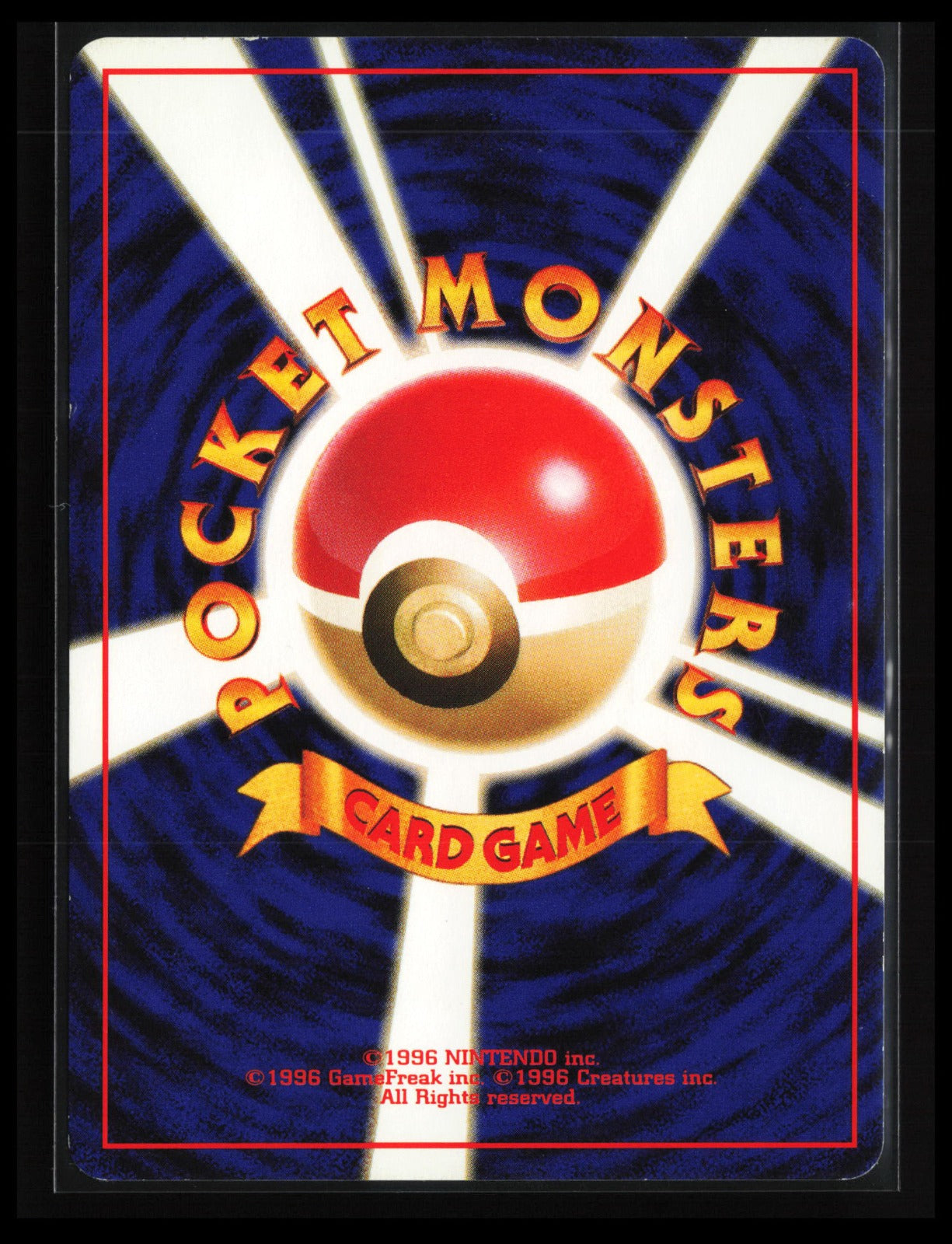 Dark Gloom #044 Pokémon Japanese Rocket Gang (Back)