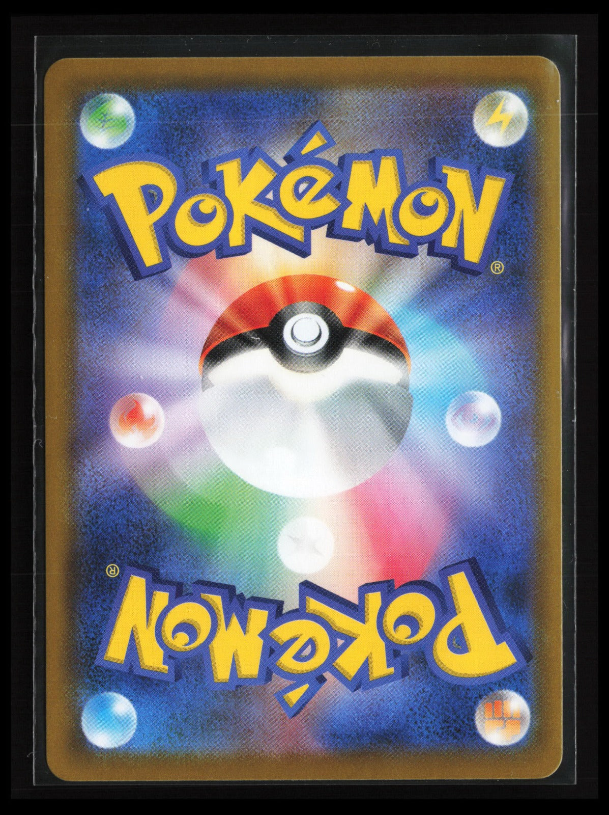 Mandibuzz #145/086 Pokémon Japanese SV11B: Black Bolt (Back)