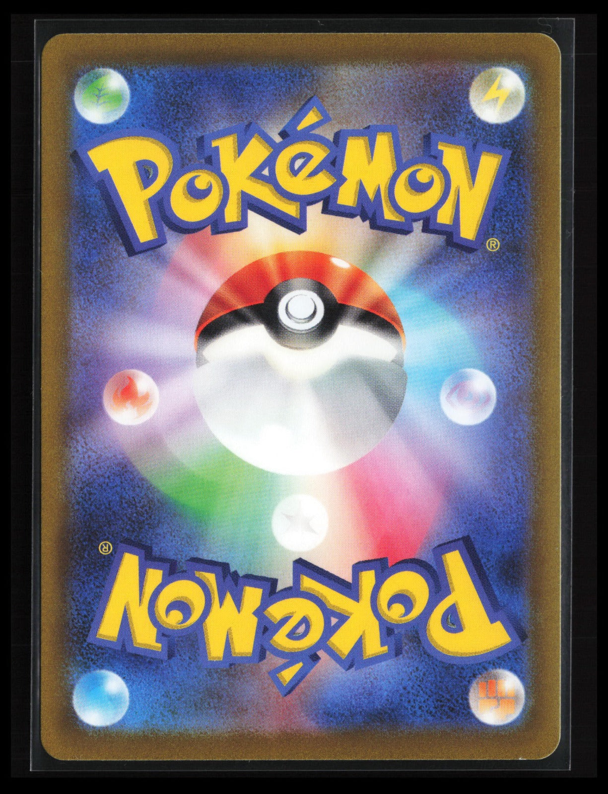 Absol #191/172 Pokémon Japanese S12a: VSTAR Universe (Back)