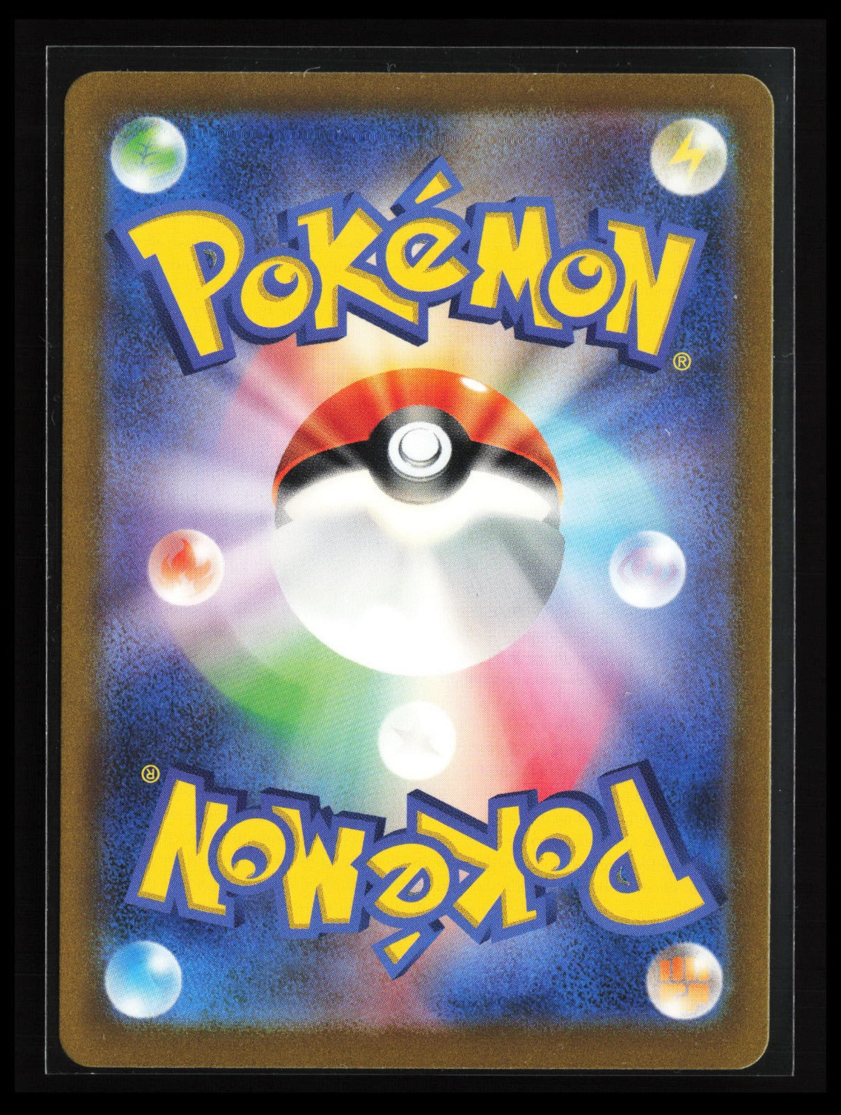 Lechonk #120/108 Pokémon Japanese SV3: Ruler of the Black Flame (Back)