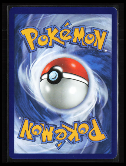 Mega Dragonite ex #295/217 Pokémon ME: Ascended Heroes (Back)