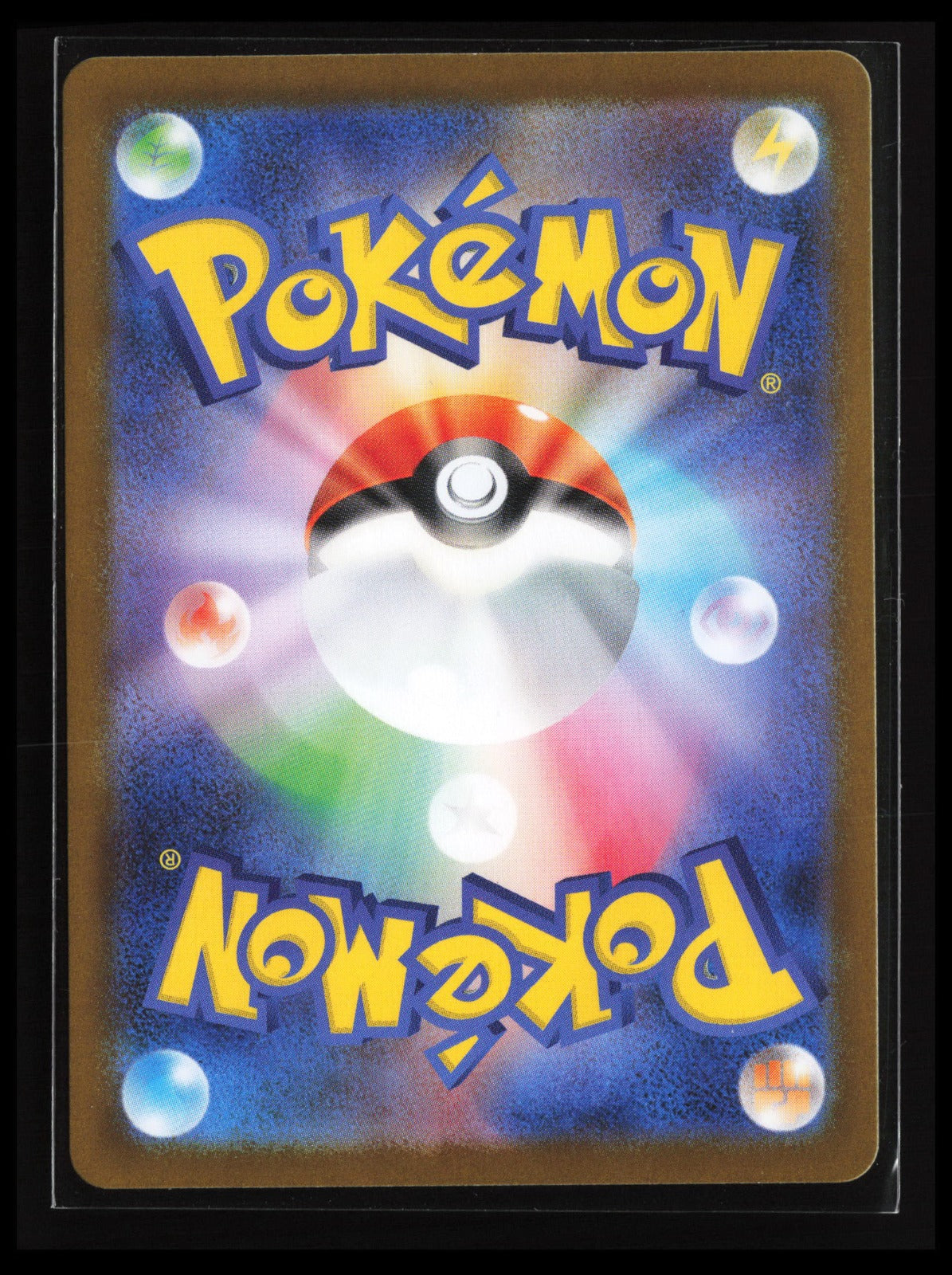 Raticate #092/080 Pokémon Japanese M3: Nihil Zero (Back)