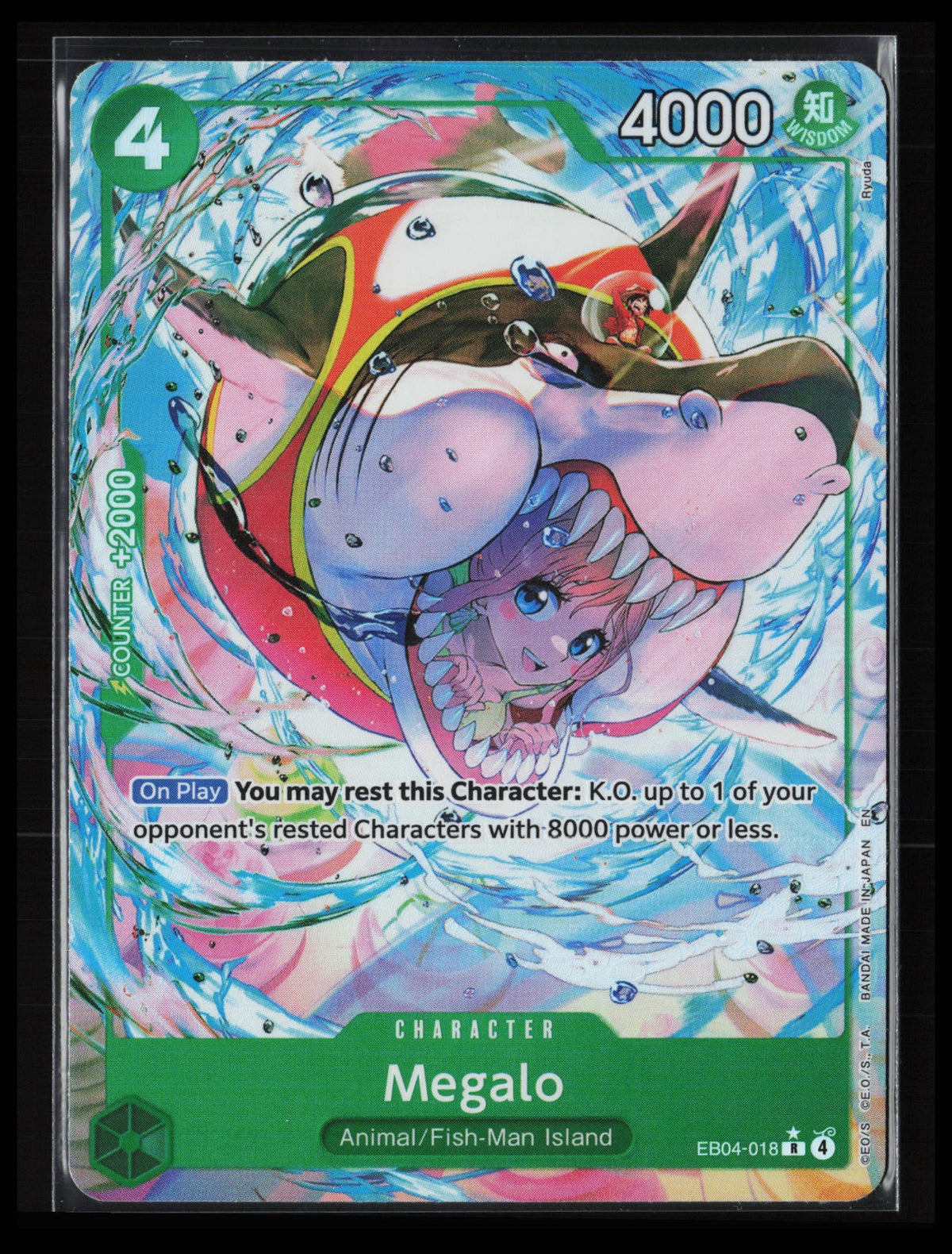 Megalo (Alternate Art) #EB04-018 One Piece The Azure Sea's Seven
