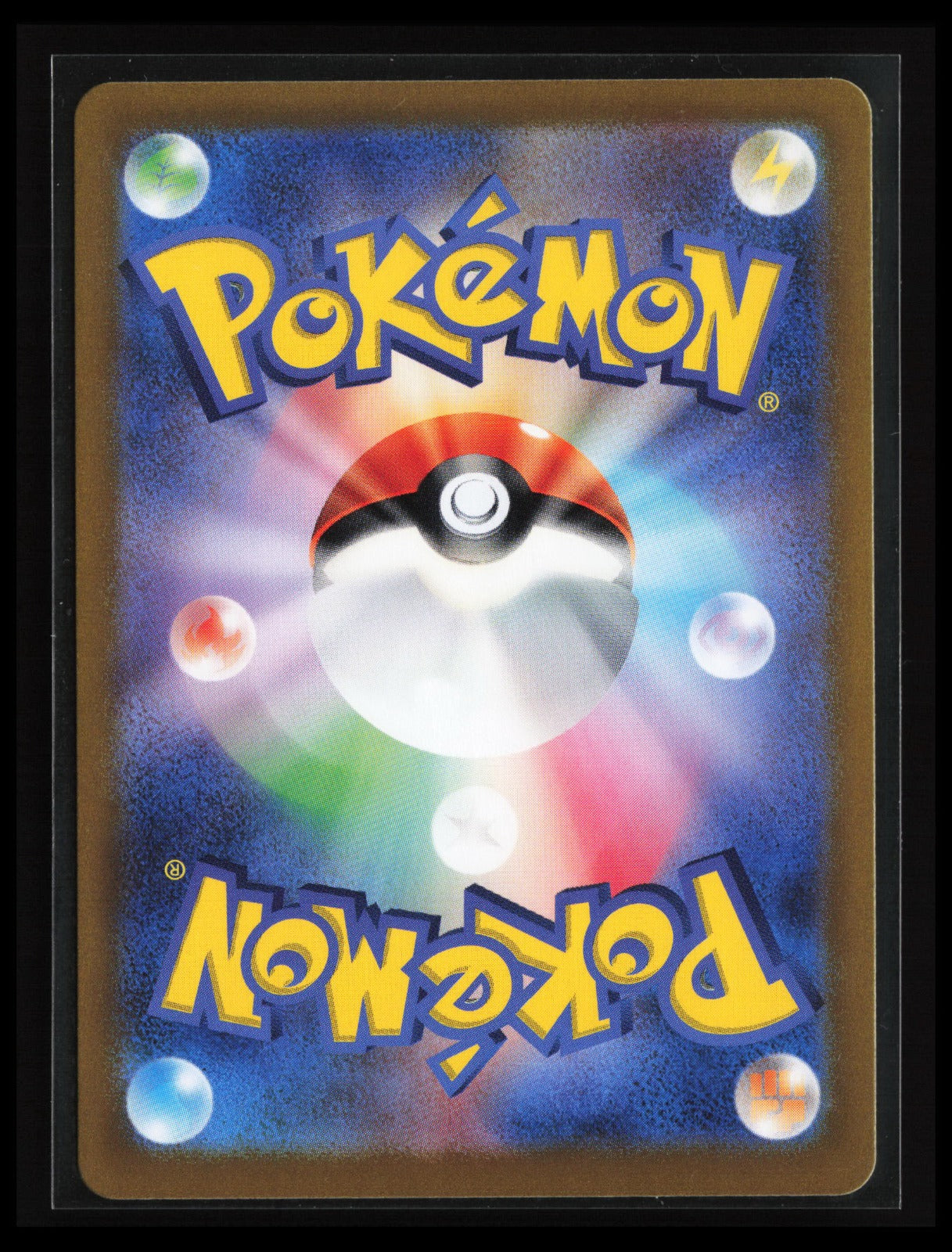 Rapidash #069/063 Pokémon Japanese SV9a: Heat Wave Arena (Back)
