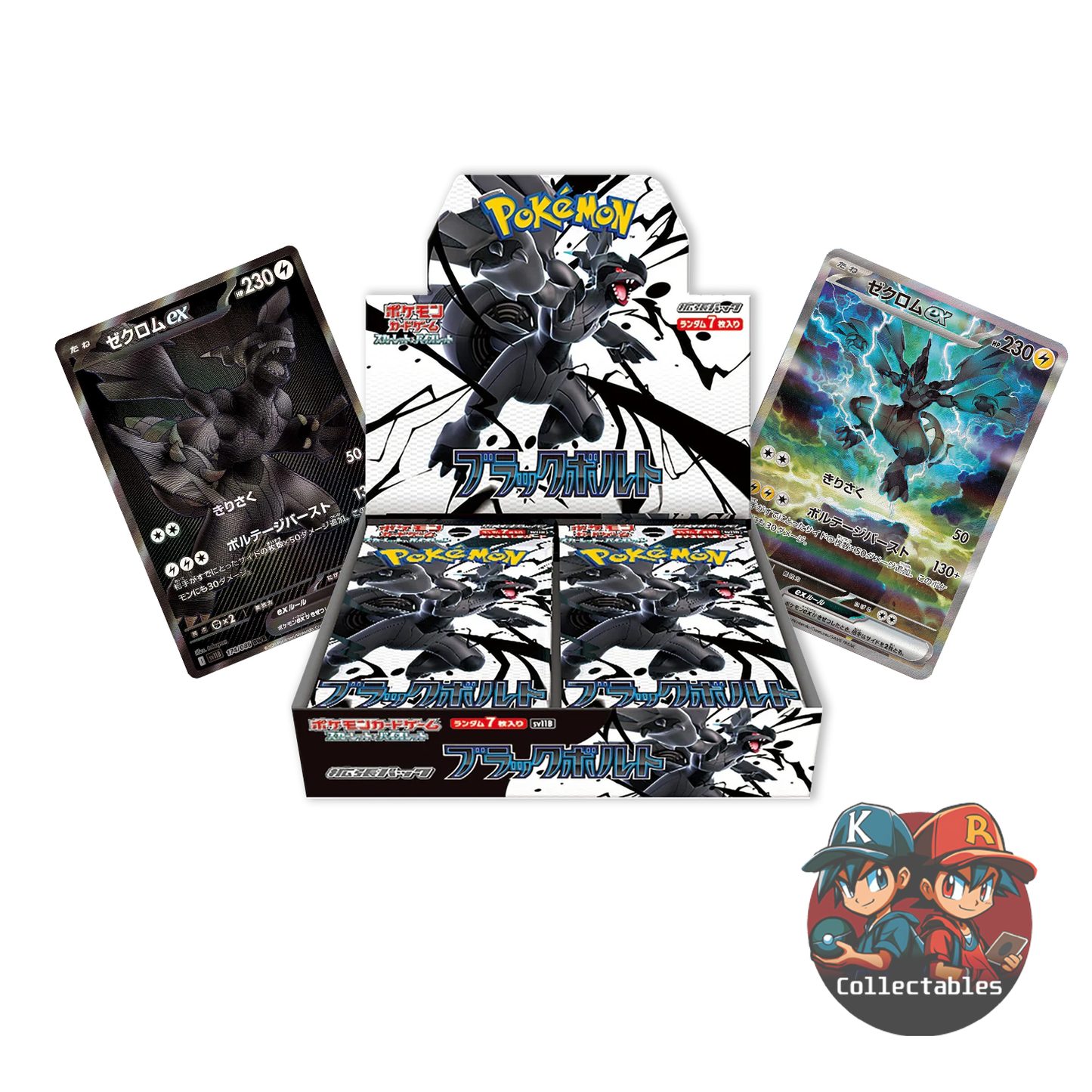 Black Bolt Pokémon Booster Box [JPN]