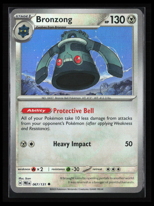 Bronzong (Master Ball Pattern) #067/131 Pokémon SV: Prismatic Evolutions