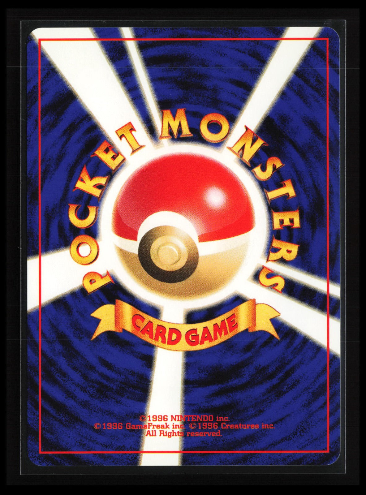 Tentacruel #073 Pokémon Japanese Mystery of the Fossils (Back)