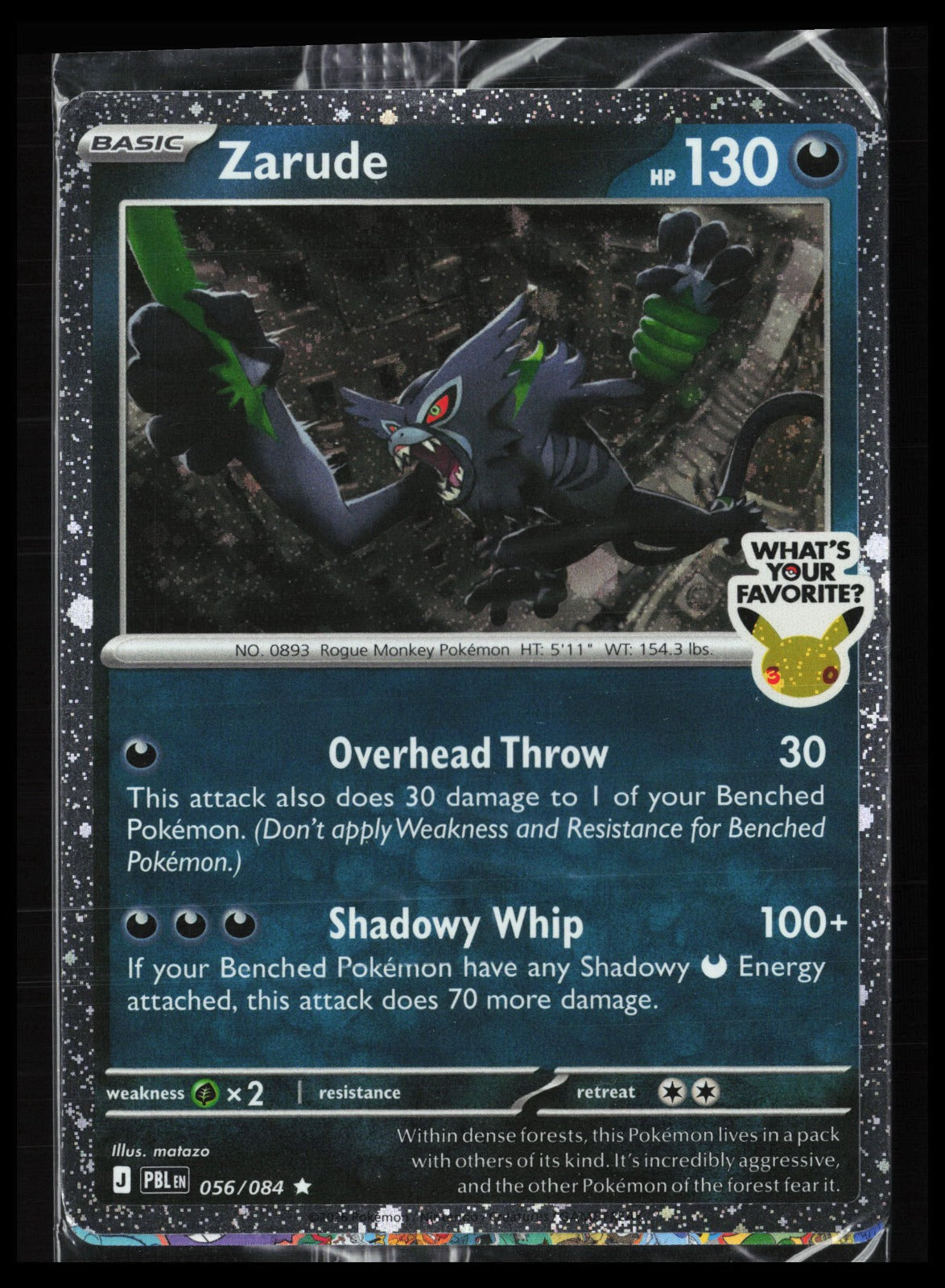 Zarude (What's Your Favorite Stamp) #056/084 Pokémon Promo