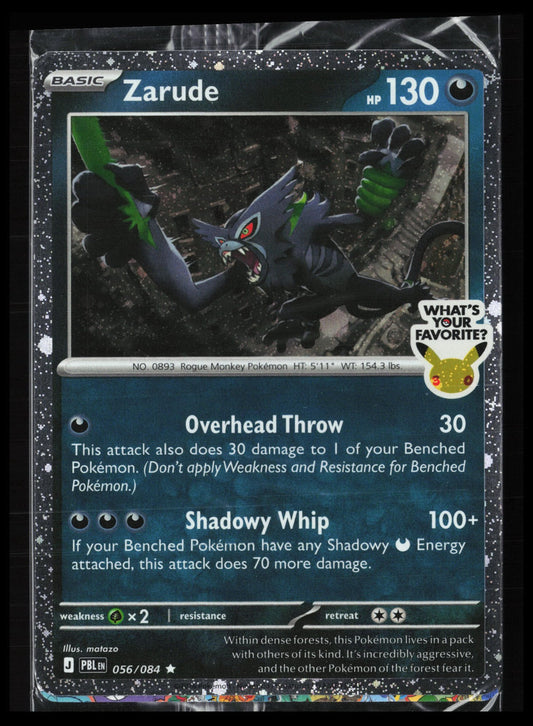 Zarude (What's Your Favorite Stamp) #056/084 Pokémon Promo