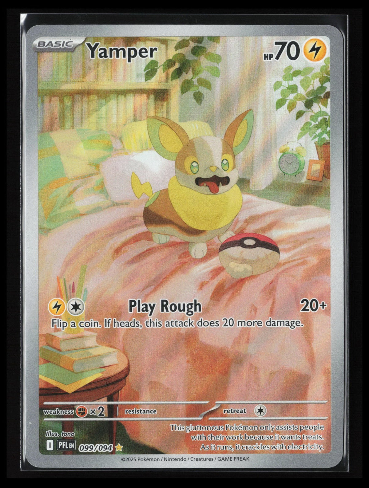 Yamper #099/094 Pokémon ME02: Phantasmal Flames