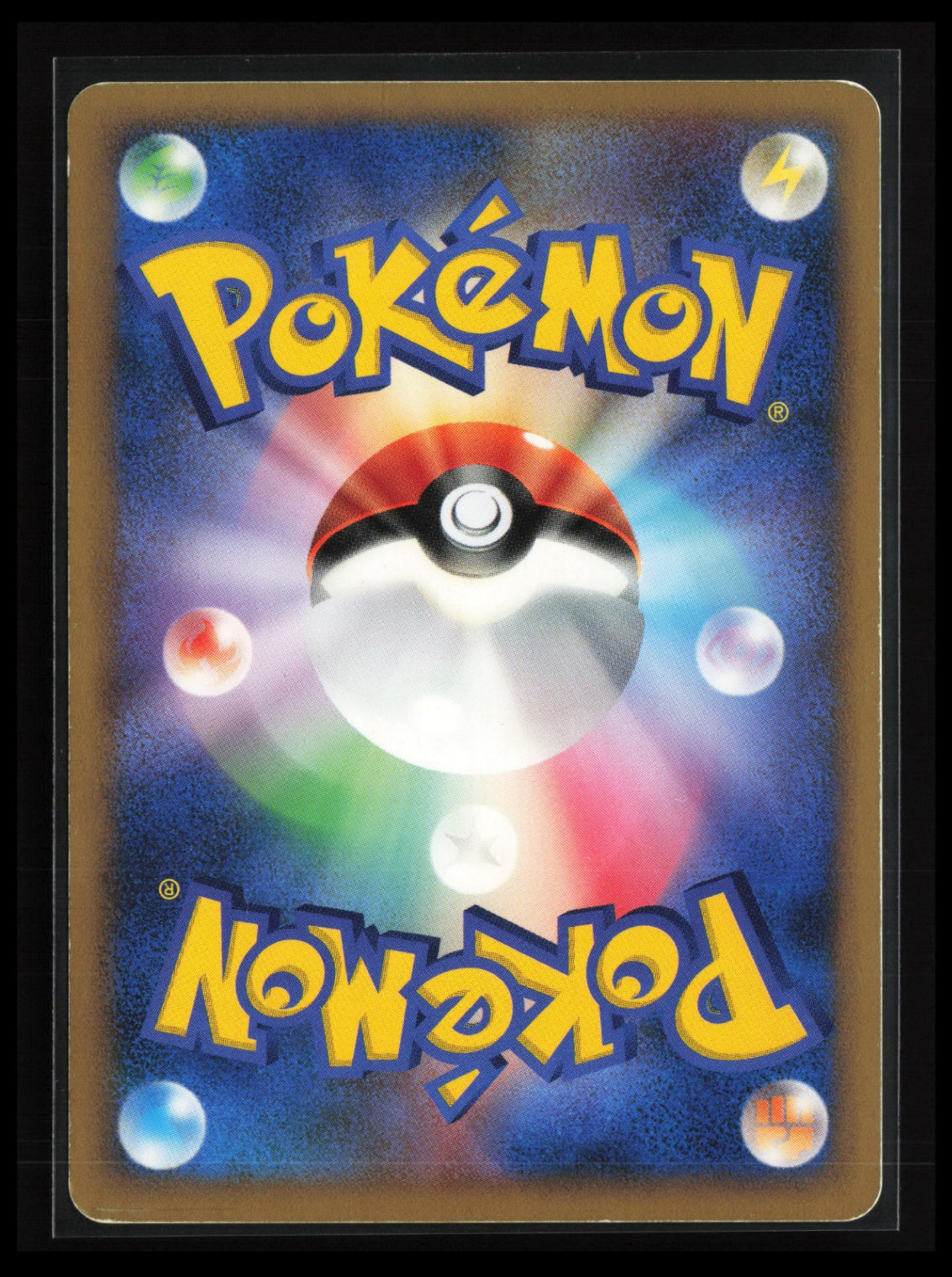 Infernape DPBP#453 Pokémon Japanese DP1: Space-Time Creation (Back)