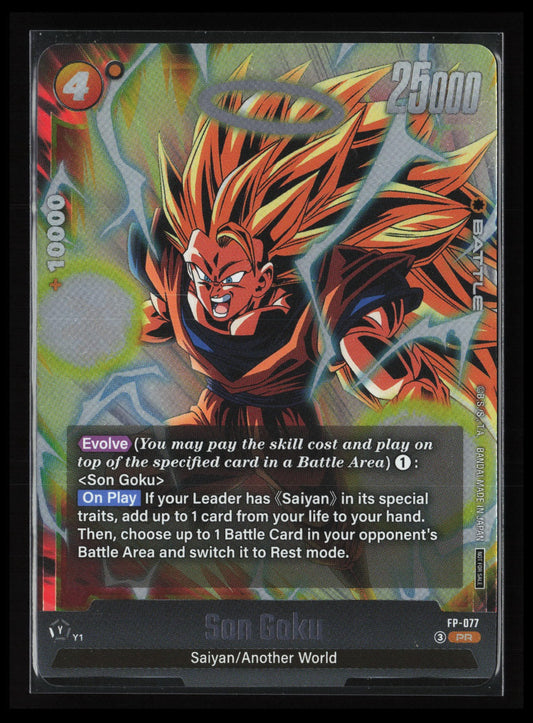 Son Goku Promo Fusion World Promotion Cards and Packs FP-077