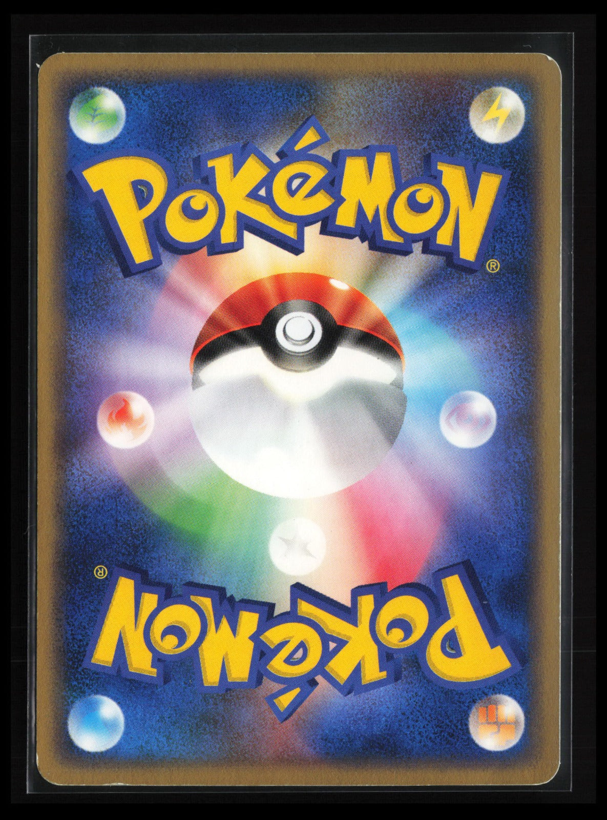 Rattata #053/084 Pokémon Japanese Rocket Gang Strikes Back (Back)