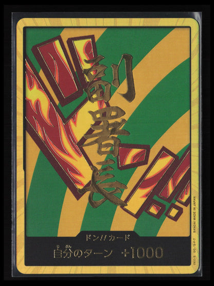 DON!! Card [Hannyabal Gold] One Piece Japanese Premium Booster 2 