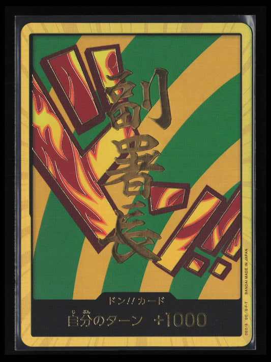 DON!! Card [Hannyabal Gold] One Piece Japanese Premium Booster 2 