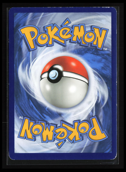 Umbreon & Darkrai GX #125 Pokemon Unified Minds