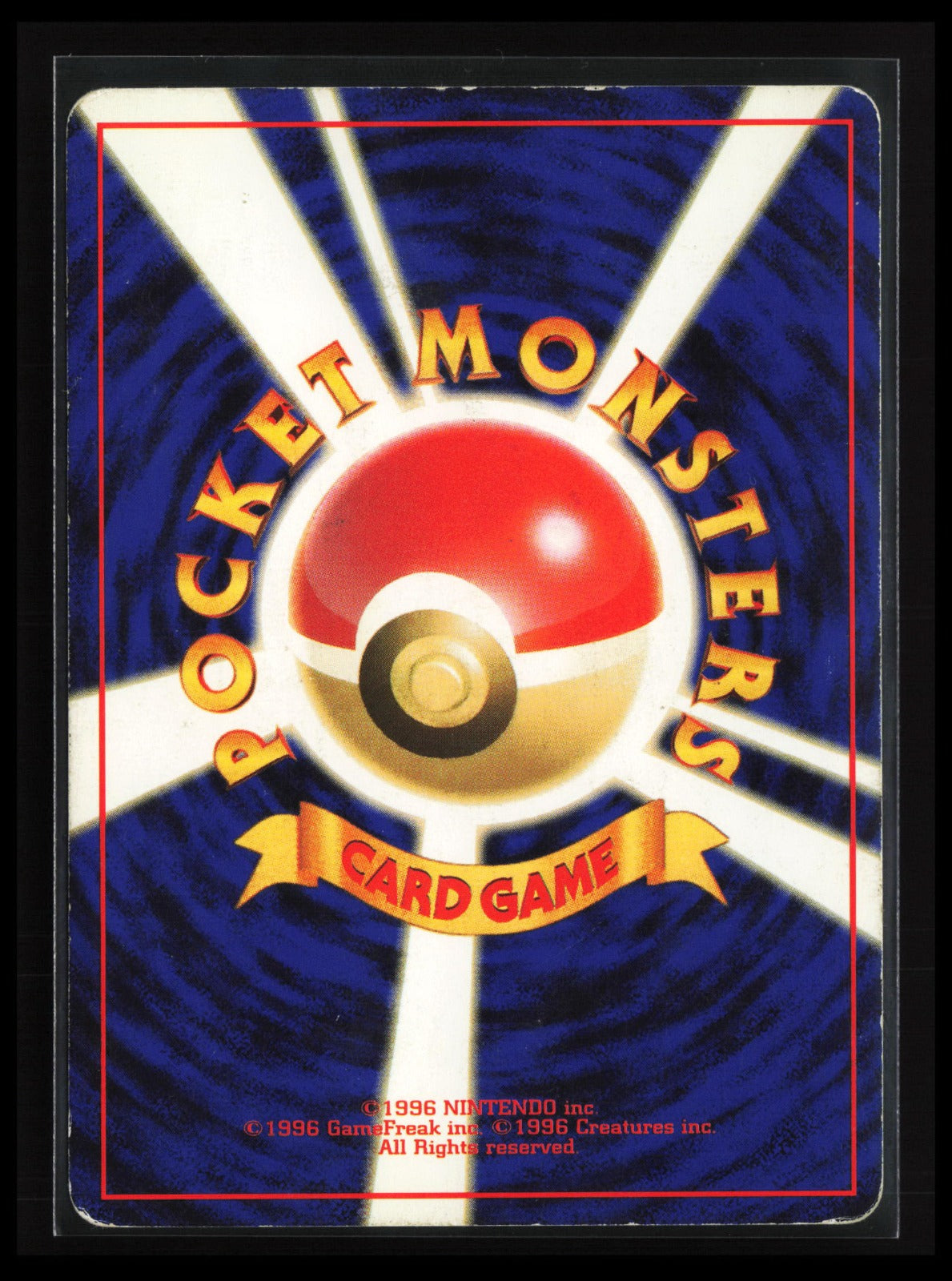 Gloom #044 Pokémon Japanese Pokemon Jungle (Back)