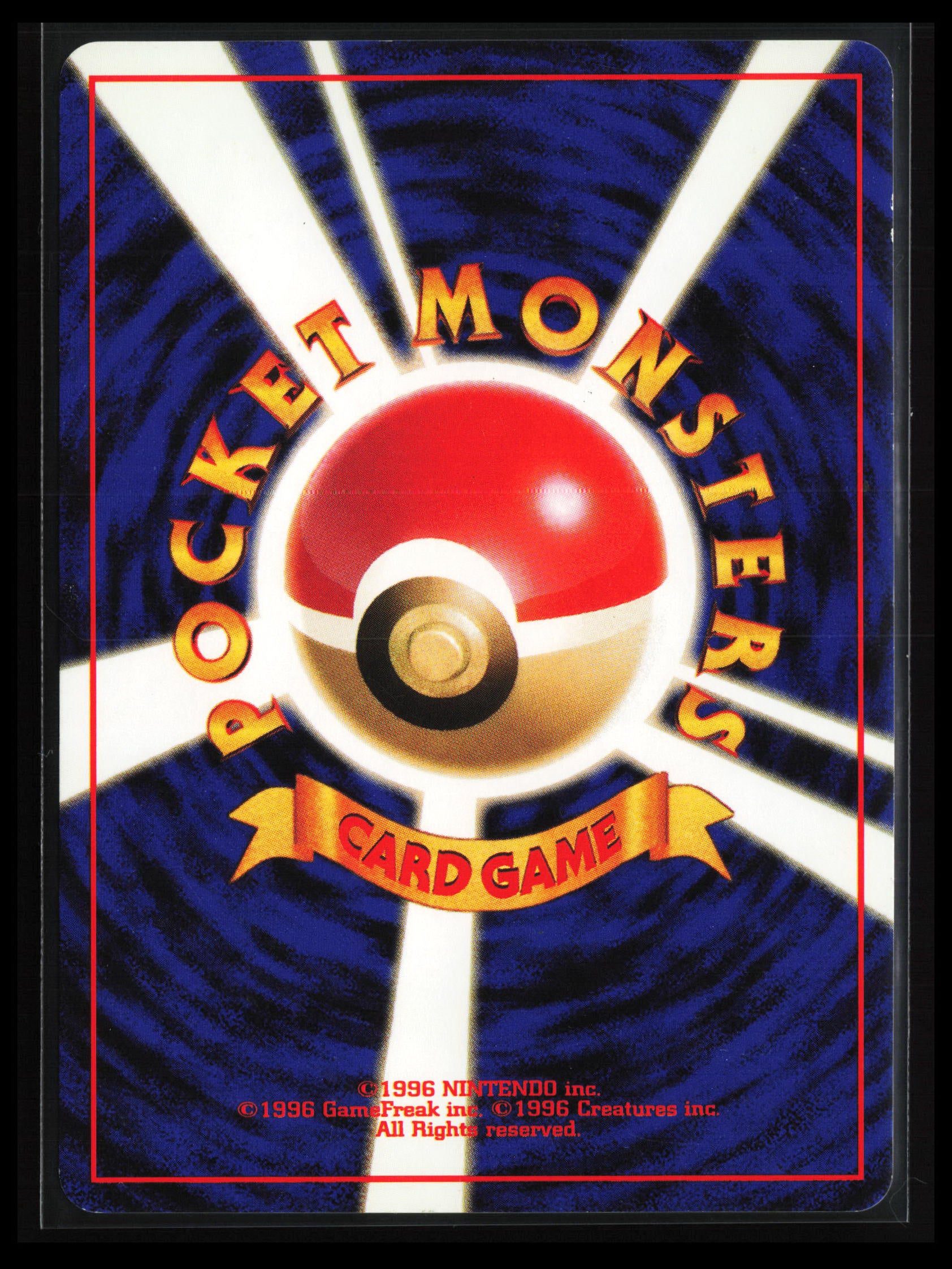 The Rocket's Trap # Pokémon Japanese Leaders' Stadium (Back)