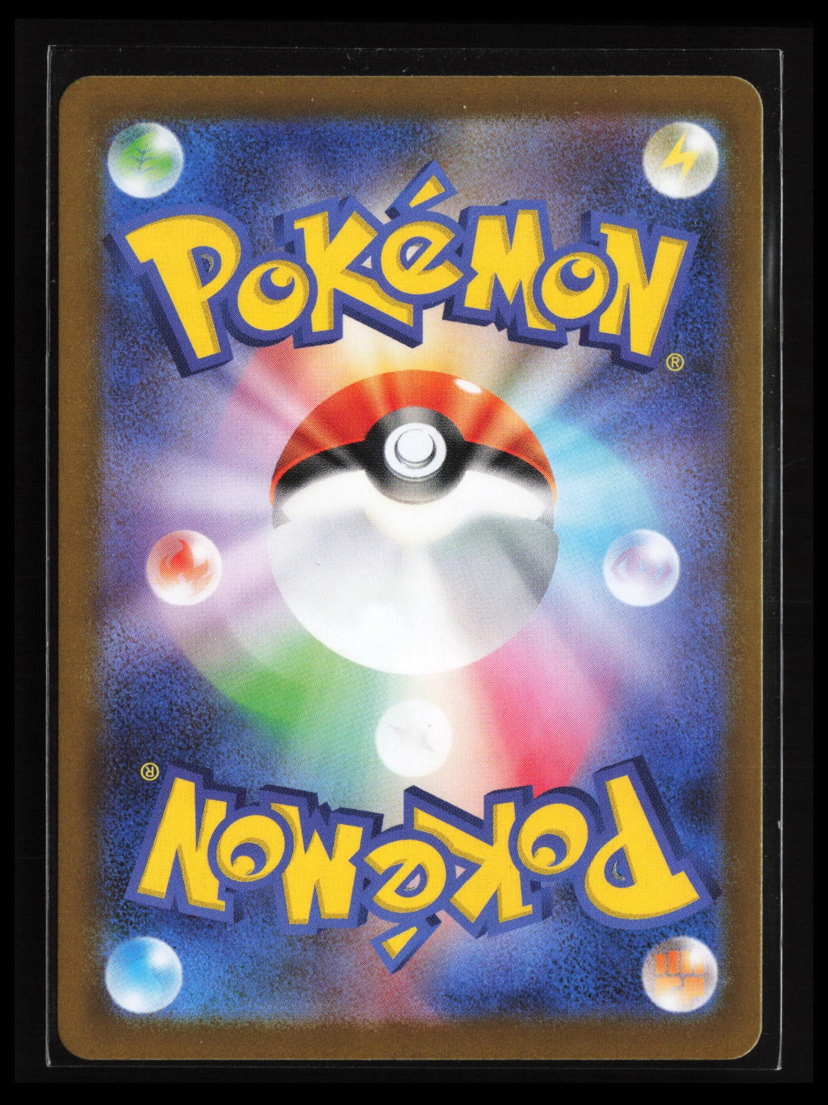 Talonflame #083/080 Pokémon Japanese M3: Nihil Zero (Back)