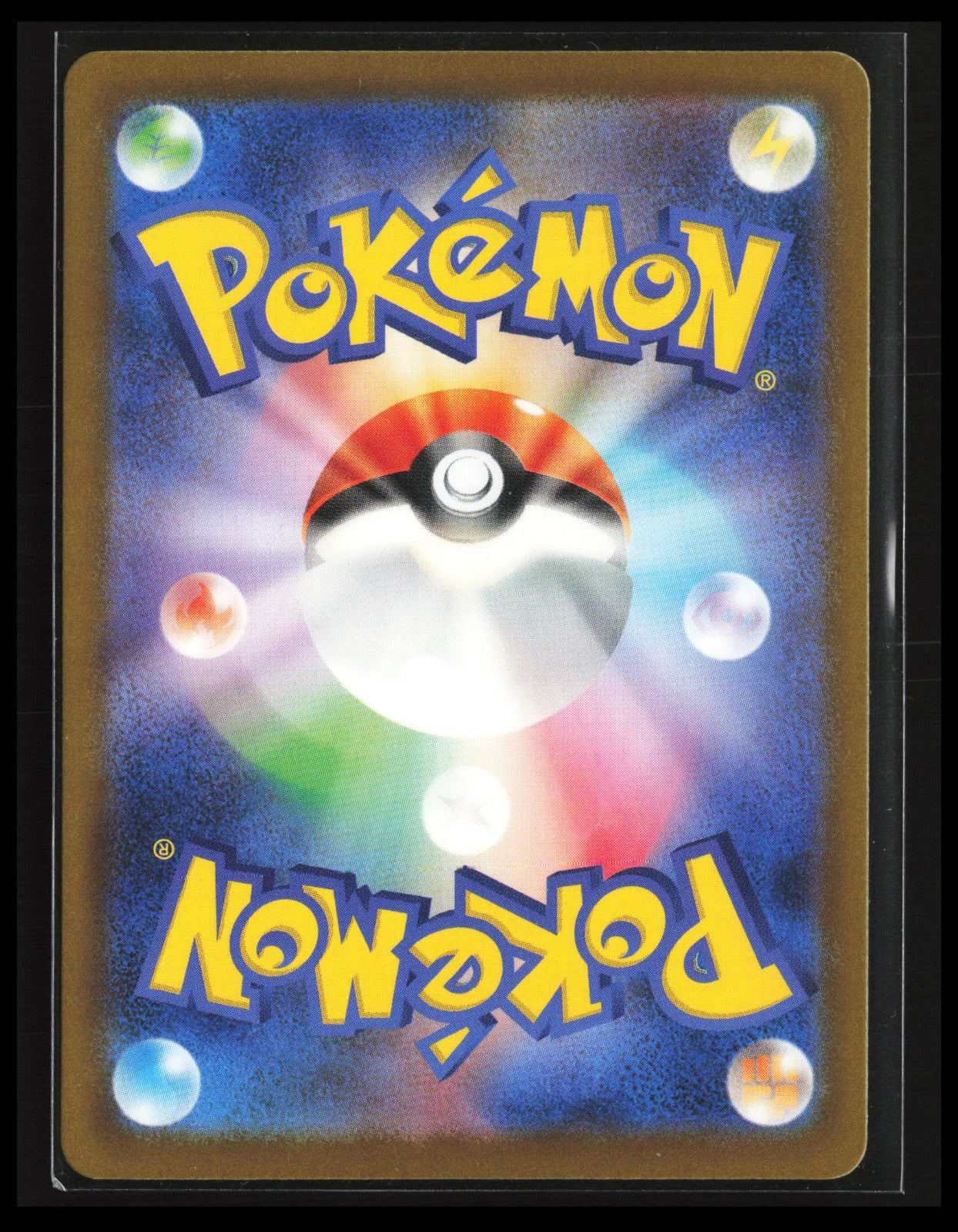 Team Rocket's Dugtrio #206/193 Pokémon Japanese M2a High Class MEGA Dream ex (Back)