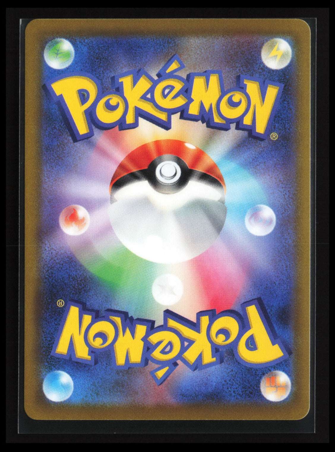 Parasect #072/071 Pokémon Japanese S10a: Dark Phantasma (Back)