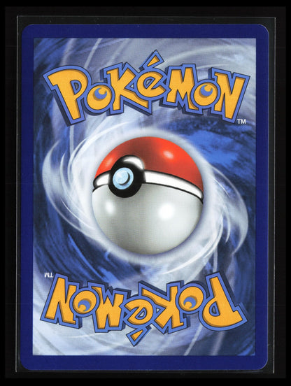 Flying Pikachu VMAX #007/025 Pokémon Celebrations (Back)