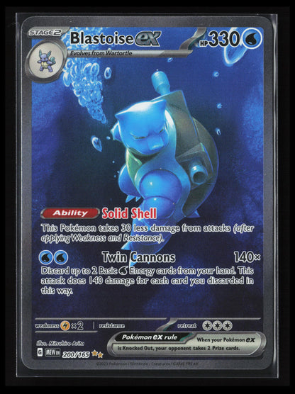 Blastoise ex #200/165 Pokémon SV: Scarlet & Violet 151