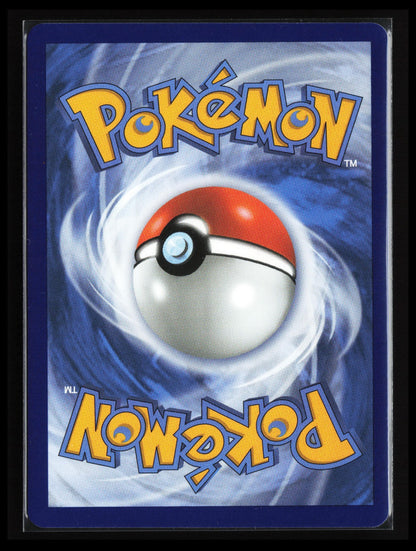 Naveen #112/088 Pokémon Japanese ME03: Perfect Order (Back)
