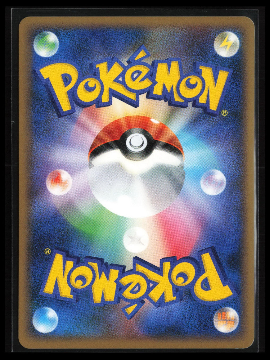 Metagross # Pokémon Japanese DP5: Temple of Anger (Back)