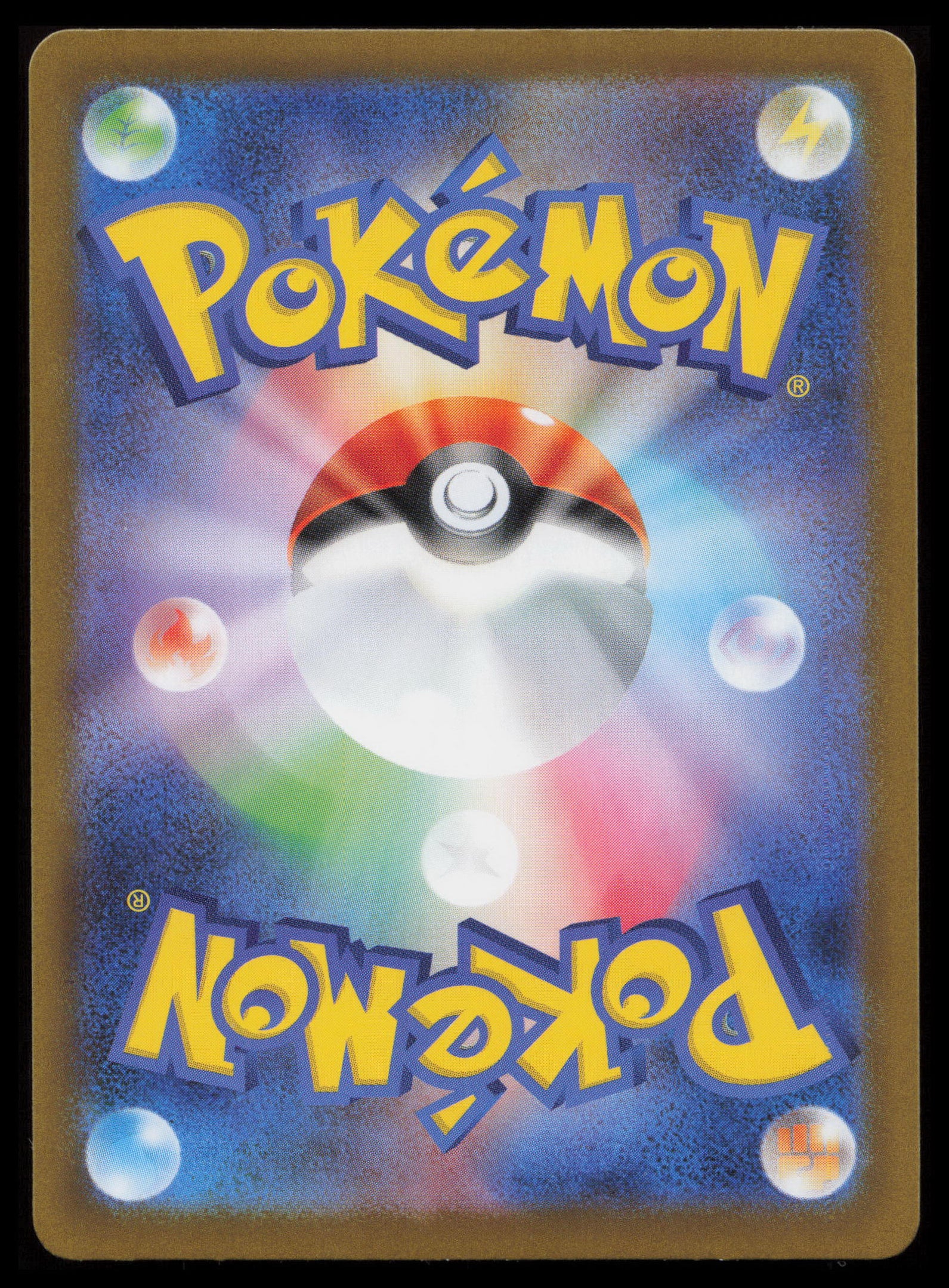 Garganacl #070/063 Pokémon Japanese m1L: Mega Brave (Back)