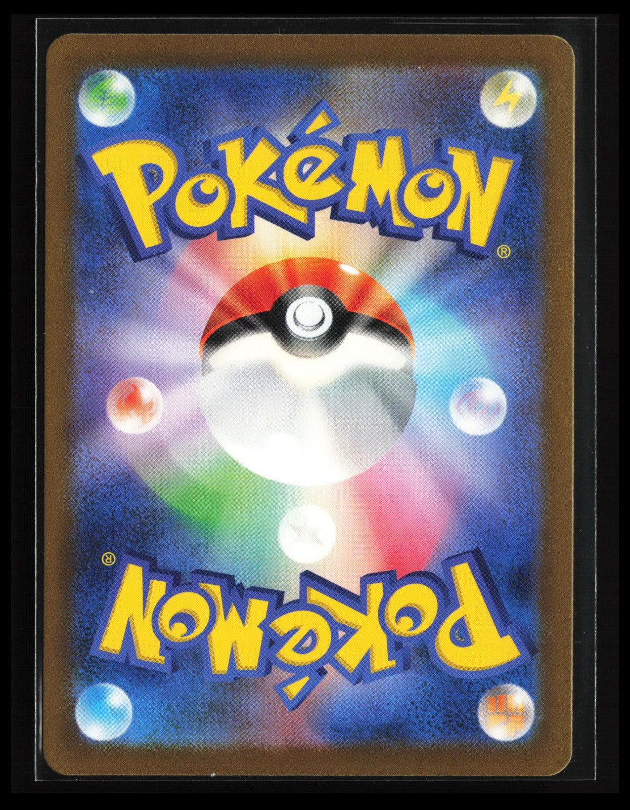 Porygon-Z #077/066 Pokémon Japanese SV4M: Future Flash (Back)