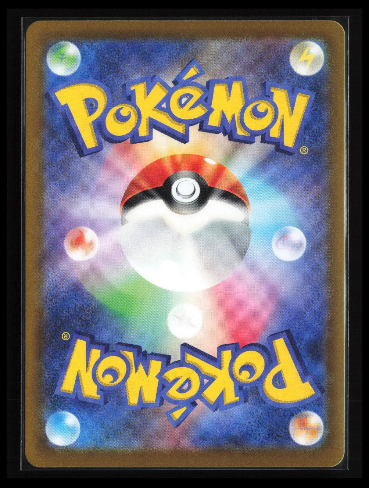 Comfey #187/172 Pokémon Japanese S12a: VSTAR Universe (Back)