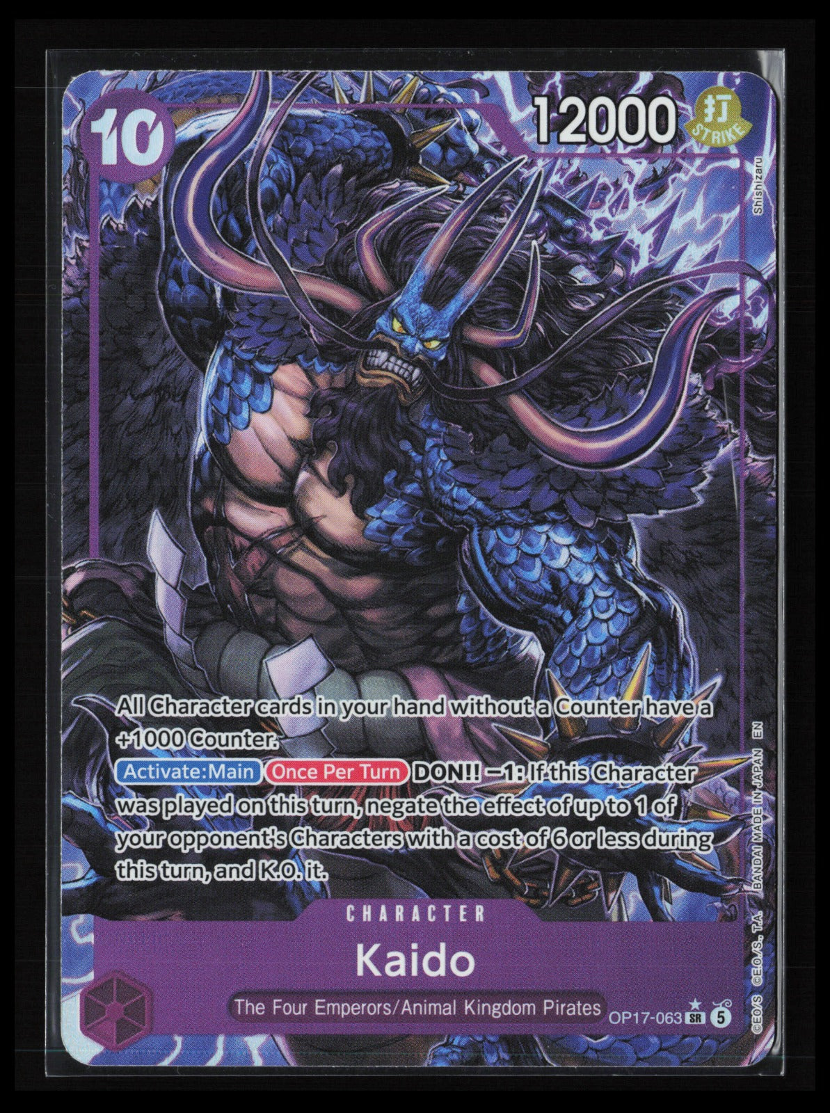 Kaido (063) (Alternate Art) #OP17-063 One Piece The World's Strongest Warriors