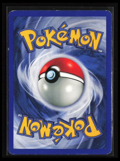 Granbull #037/111 Pokémon Neo Genesis (Back)