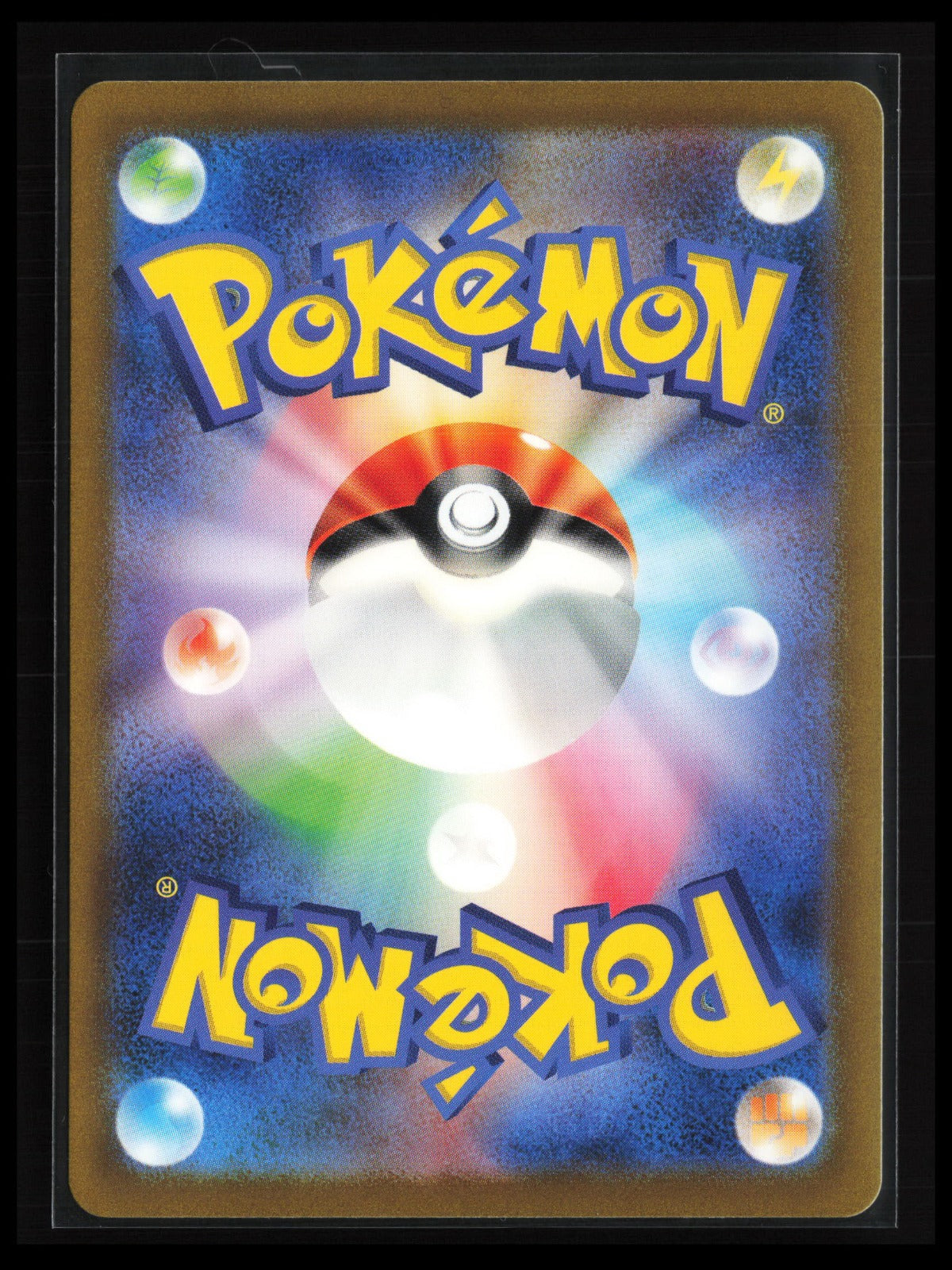 Latias #195/172 Pokémon Japanese S12a: VSTAR Universe (Back)
