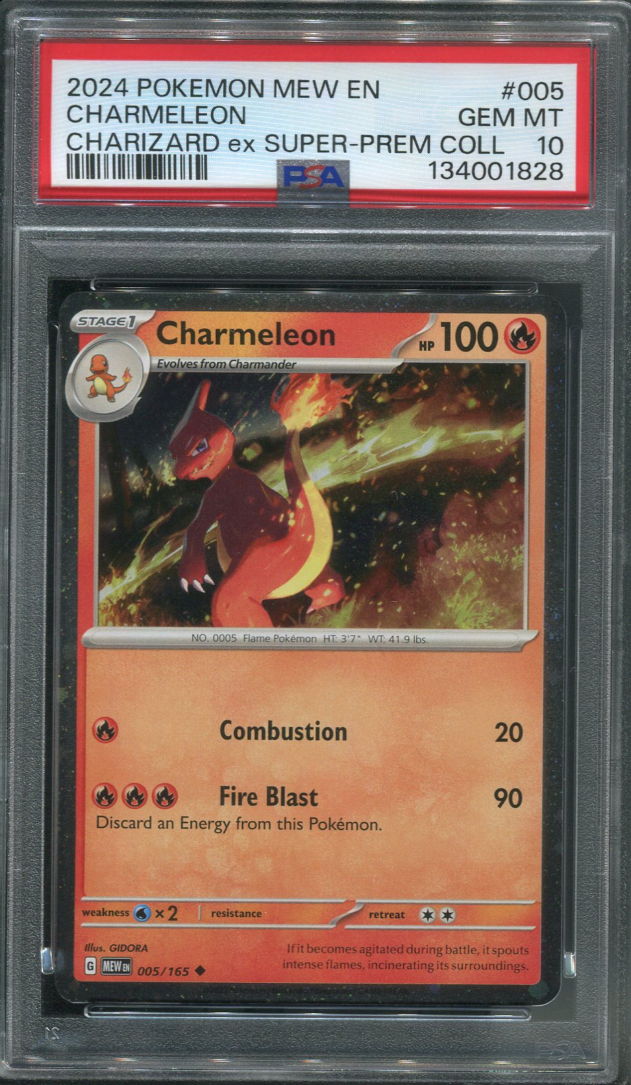 2024 Charmeleon #005 Pokémon 151 (Charizard ex Super-Premium Collection) - PSA 10
