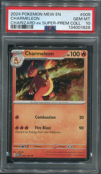 2024 Charmeleon #005 Pokémon 151 (Charizard ex Super-Premium Collection) - PSA 10