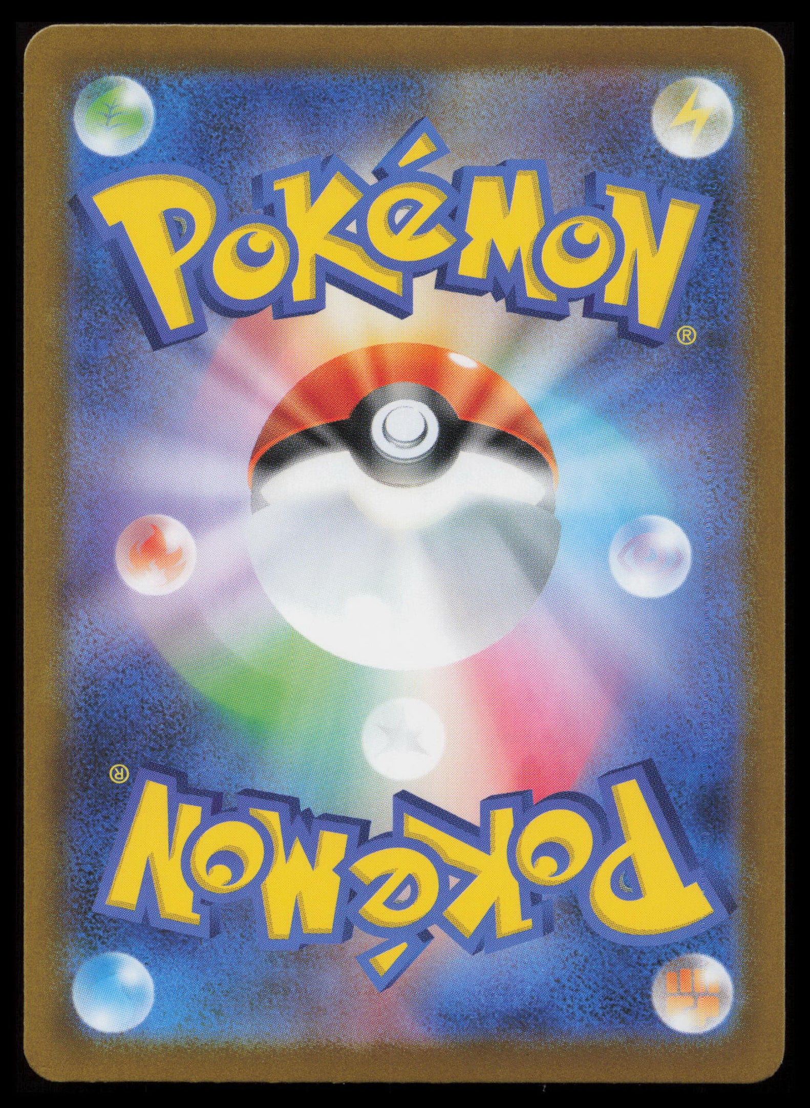 Spearow #074/063 Pokémon Japanese m1L: Mega Brave (Back)