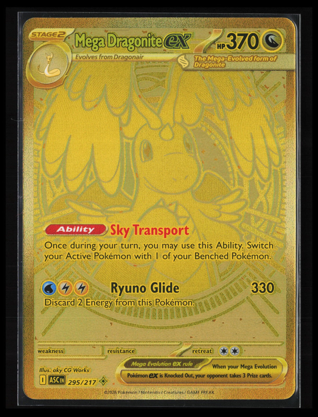 Mega Dragonite ex #295/217 Pokémon ME: Ascended Heroes