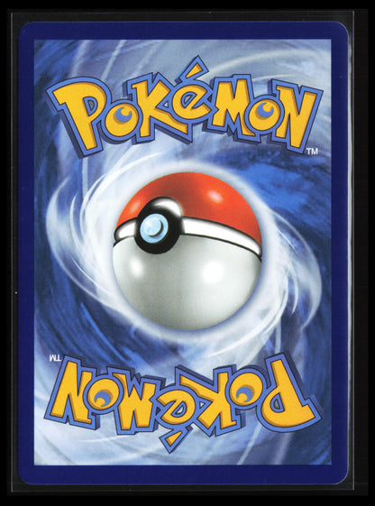 Mega Sharpedo ex #113/094 Pokémon ME02: Phantasmal Flames (Back)