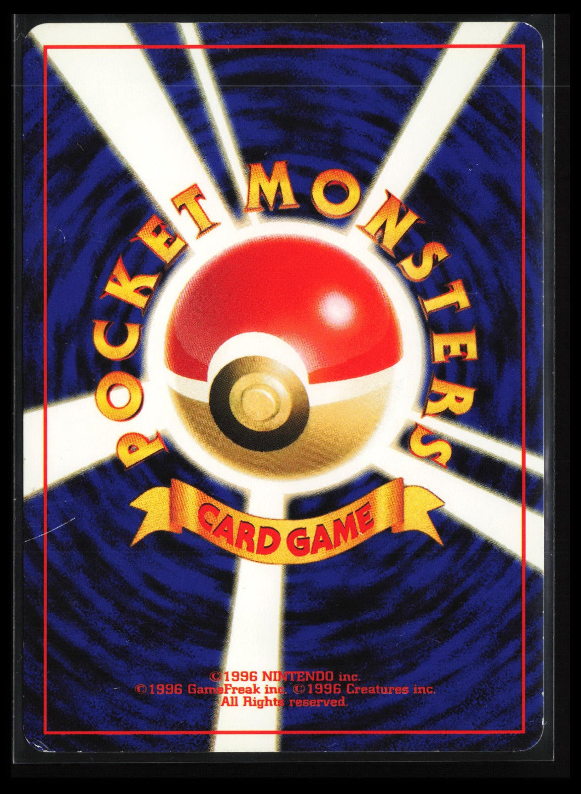 Electabuzz #125 Pokémon Japanese Gold, Silver, to a New World (Back)