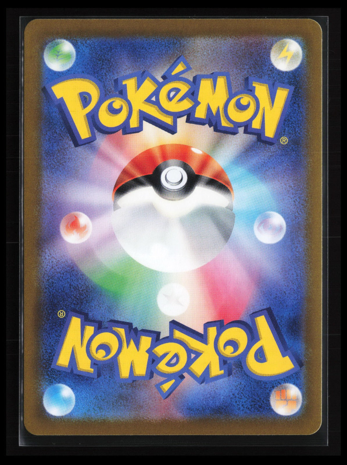 Stunfisk #113/106 Pokémon Japanese SV8: Super Electric Breaker (Back)