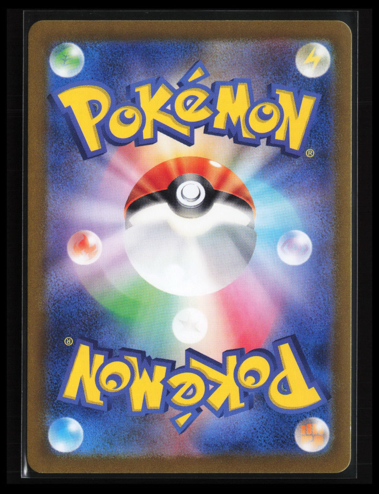 Wattrel #105/101 Pokémon Japanese SV6: Transformation Mask (Back)