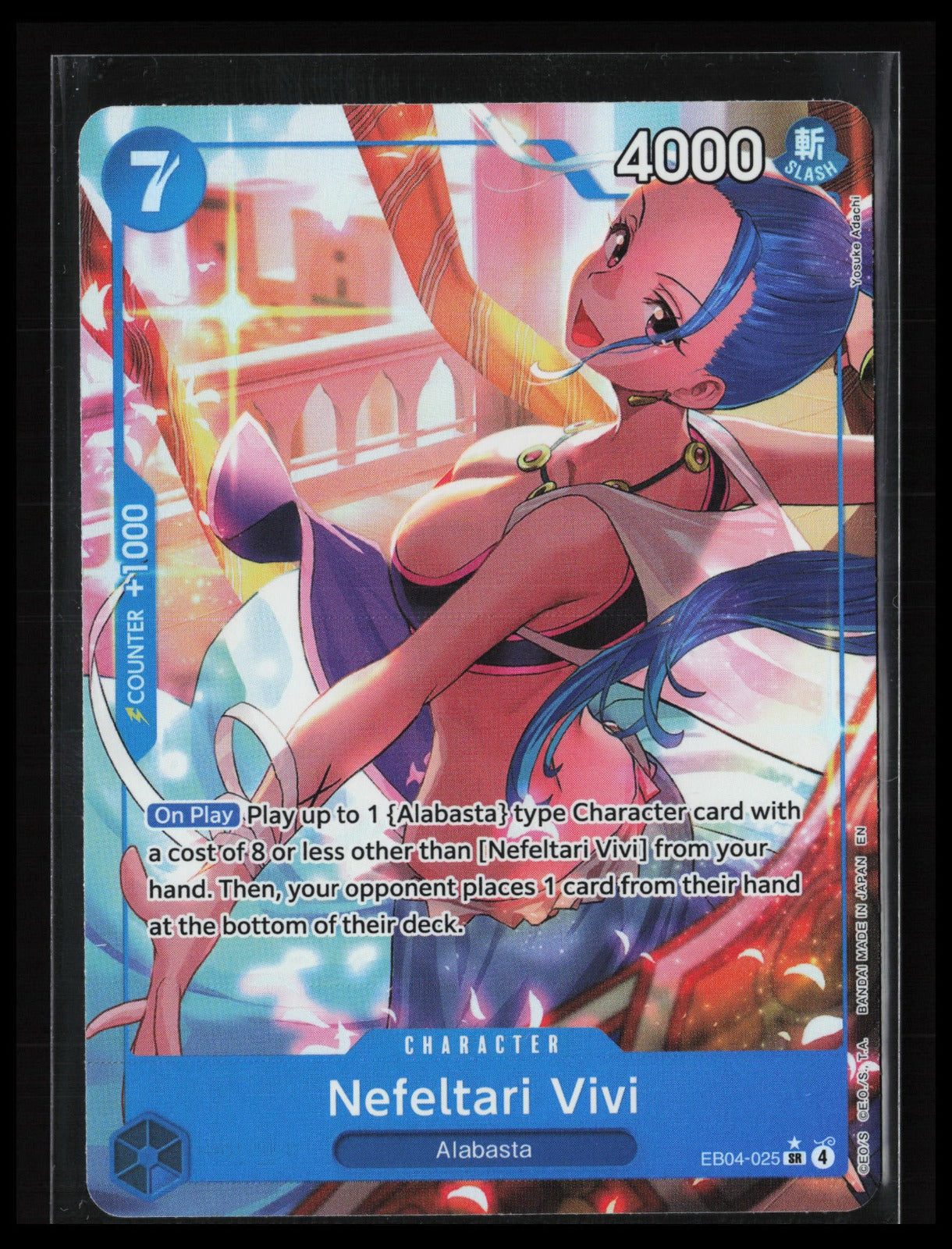 Nefeltari Vivi (Alternate Art) #EB04-025 One Piece The Azure Sea's Seven