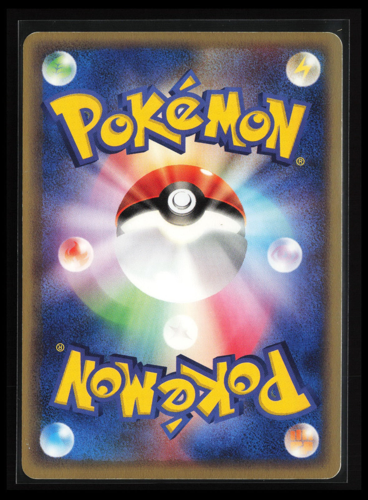 Geodude #046/080 Pokémon Japanese Magma VS Aqua: Two Ambitions (Back)