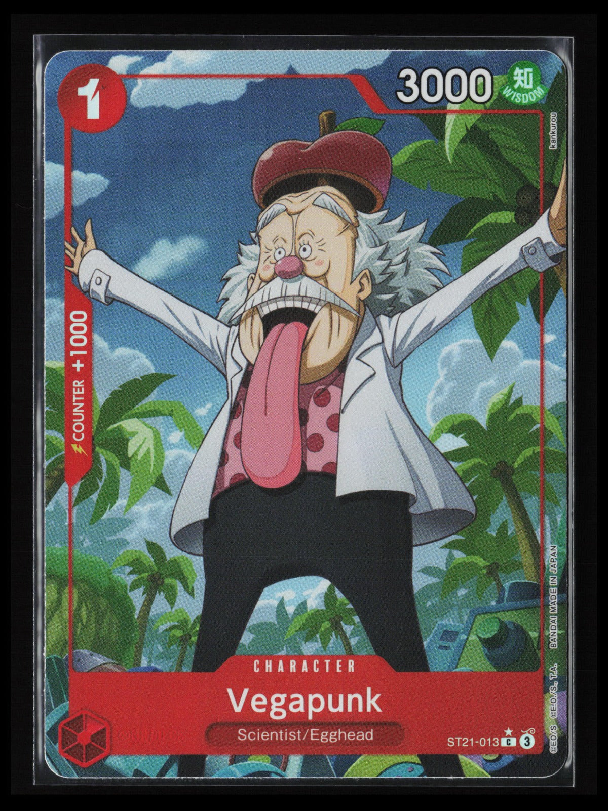Vegapunk (Parallel) #ST21-013 One Piece Starter Deck EX: Gear 5
